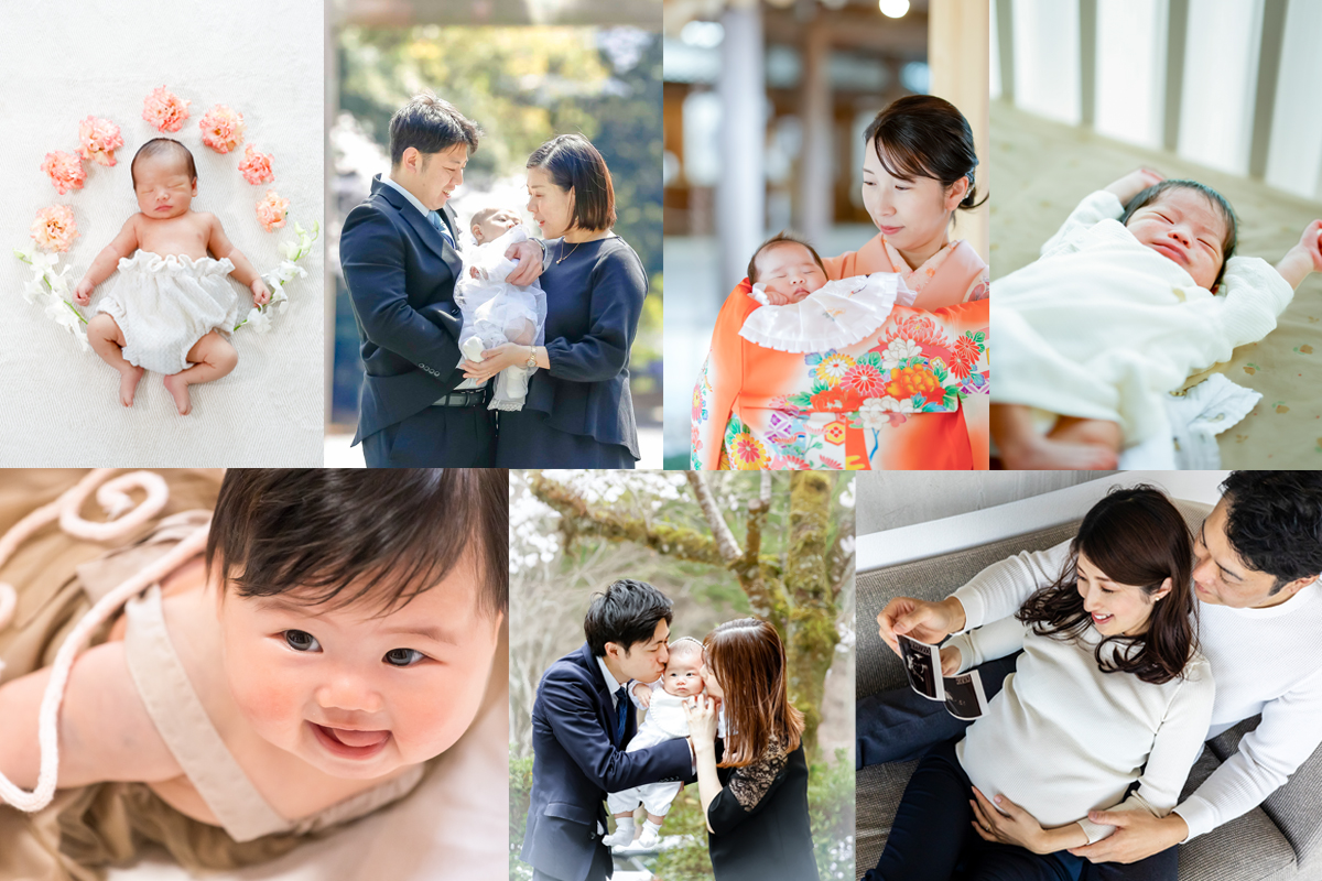 出産記念フォトプラン