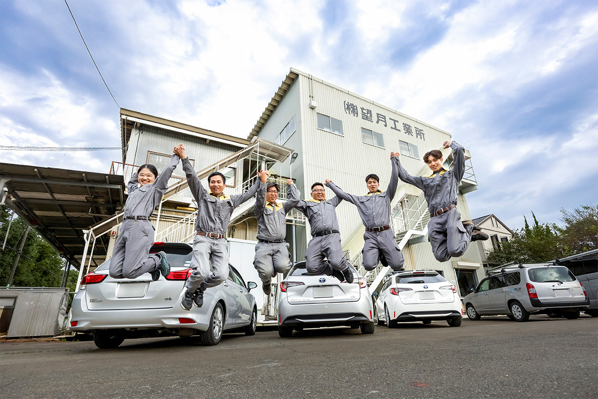 ENDO PHOTO OFFICE（遠藤写真事務所）